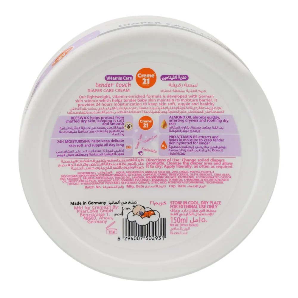Side view of creme 21 diaper care cream, almond oil + beeswax & pro-vitamin b5, paraben & phthalates free, for dry skin, 150ml