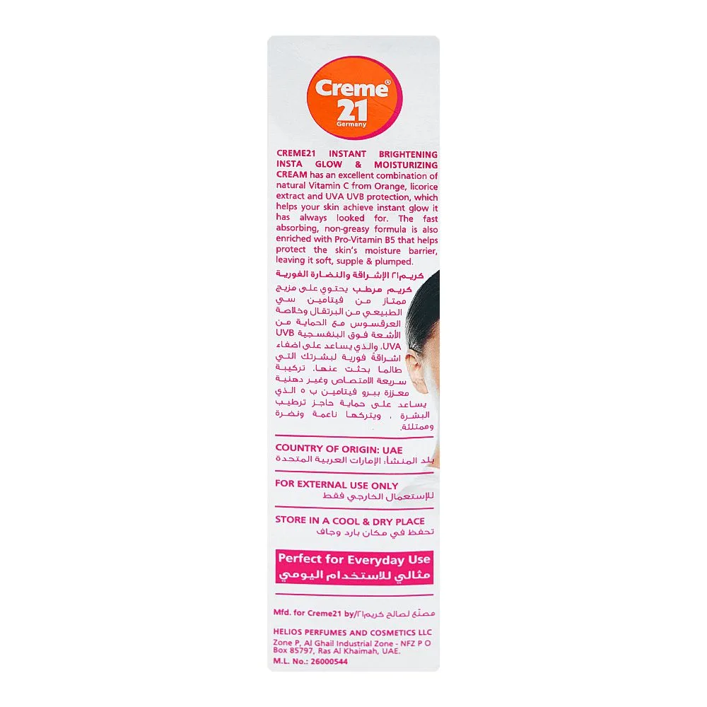 Side view of creme 21 instant brightening cream, uv protection, no parabens & bleach, for all types of skin, 50ml