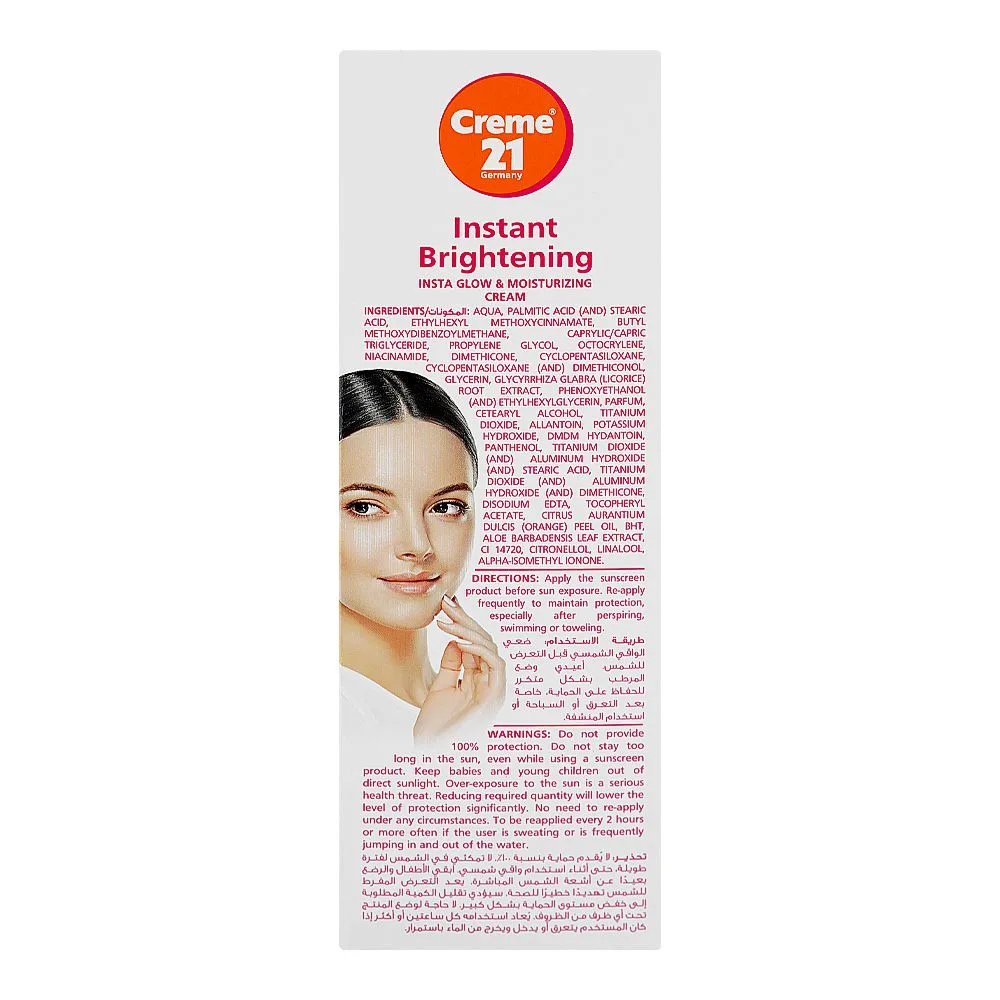 Side view of creme 21 instant brightening cream with vitamin c & b5, for all skin types, 100ml