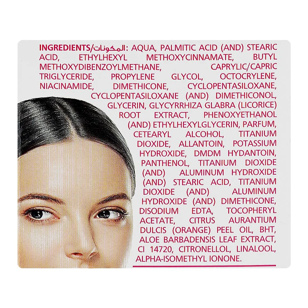 Close-up design of creme 21 instant brightening cream with vitamin c & b5, for all skin types, 100ml