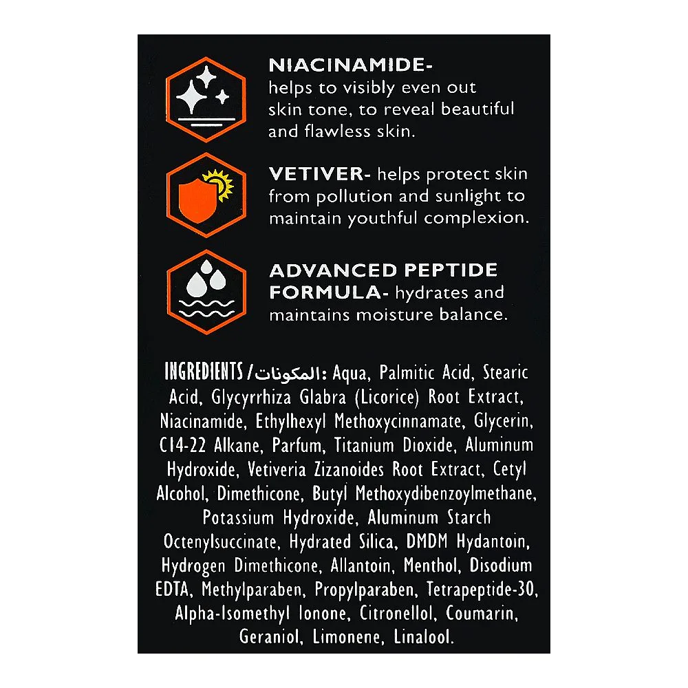 Close-up design of creme 21 men brightening cream with vetiver, niacinamide & sun protection, 100g