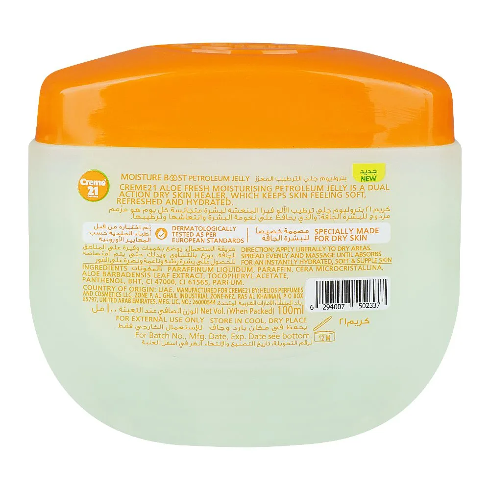 Side view of creme 21 moisture aloe vera fresh moisturizing petroleum jelly, 100ml