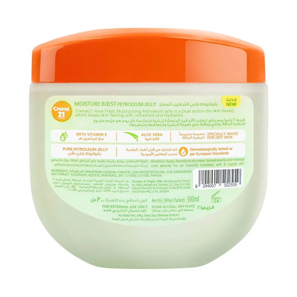 Side view of creme 21 moisture boost aloe fresh moisturizing petroleum jelly, 300ml