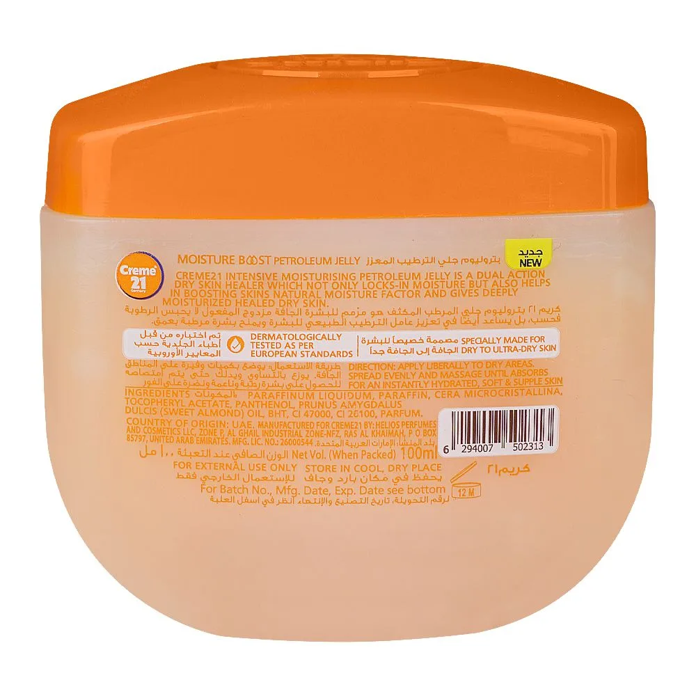 Side view of creme 21 moisture boost intensive moisturizing petroleum jelly, 100ml