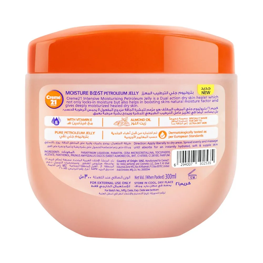 Side view of creme 21 moisture boost intensive moisturizing petroleum jelly, 300ml