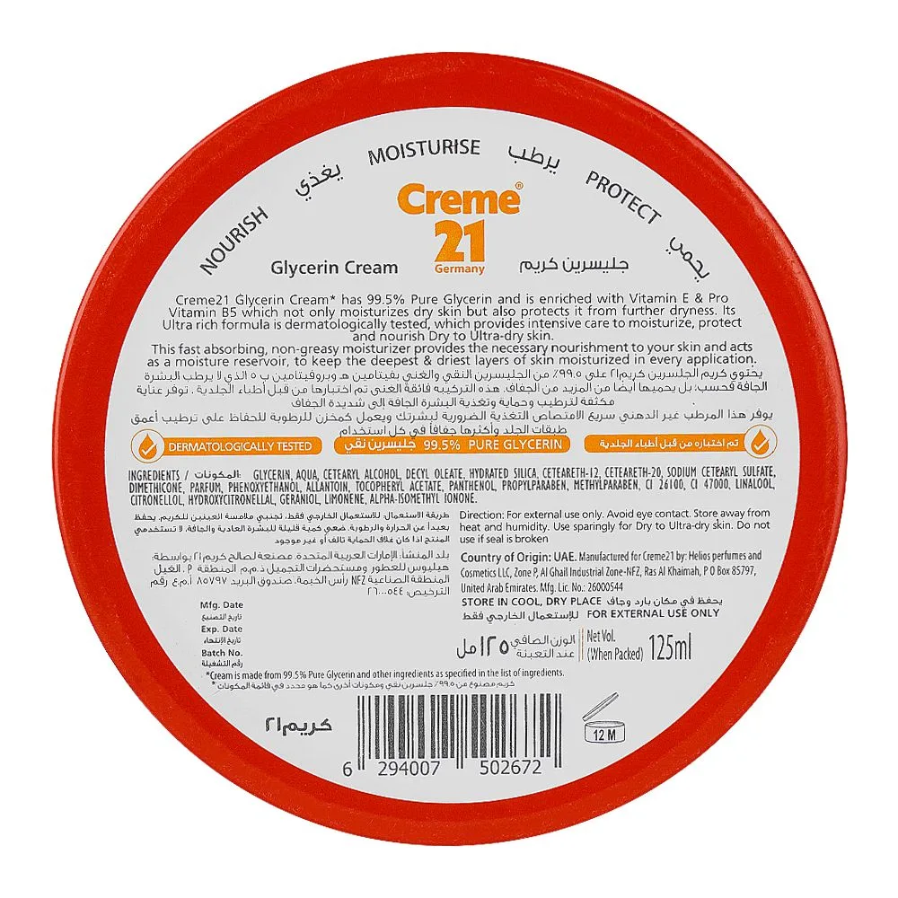 Side view of creme 21 pure glycerin cream, 125ml