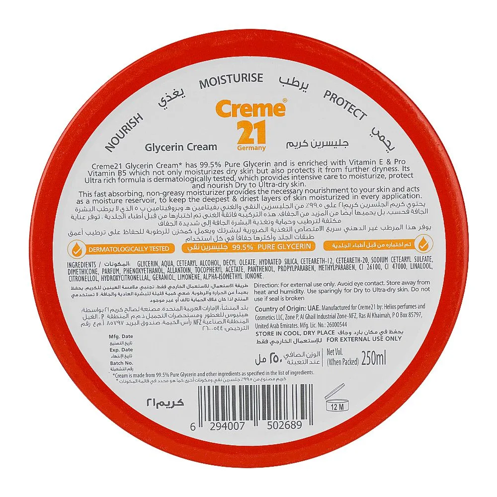 Side view of creme 21 pure glycerin cream, 250ml