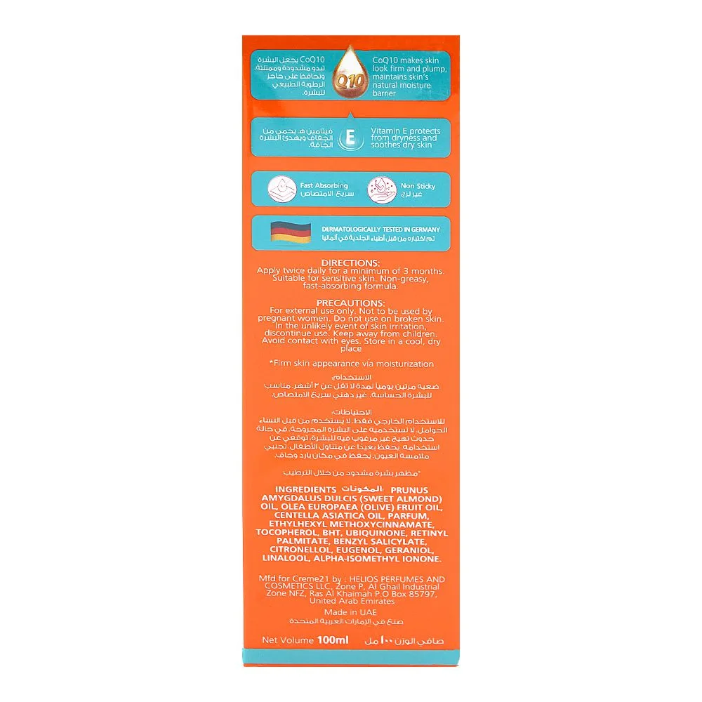 Side view of creme 21 vitamin rich skin perfector oil, for sensitive skin, 100ml