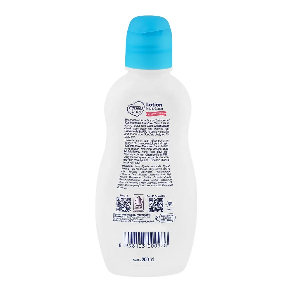 Side view of cussons baby mild & gentle lotion, 200g