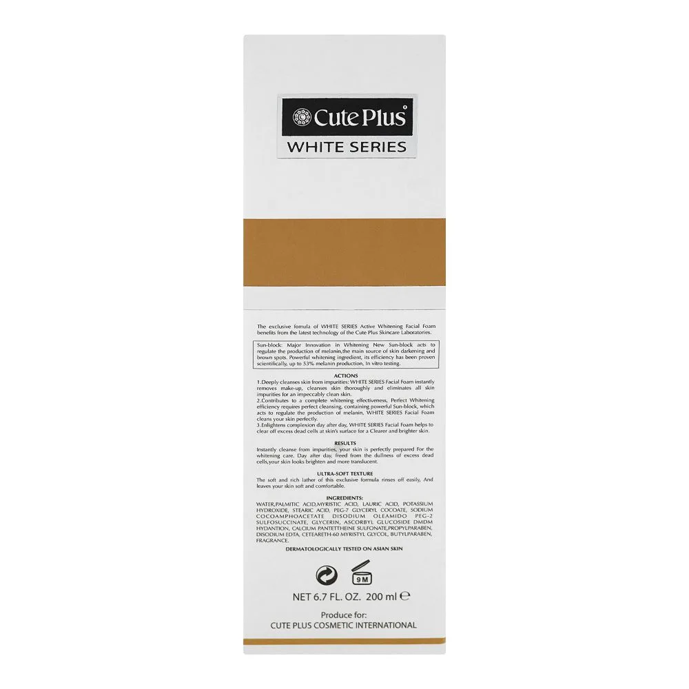 Side view of cute plus white series active whitening facial foam, vitamin c, for all types of skin, 200ml