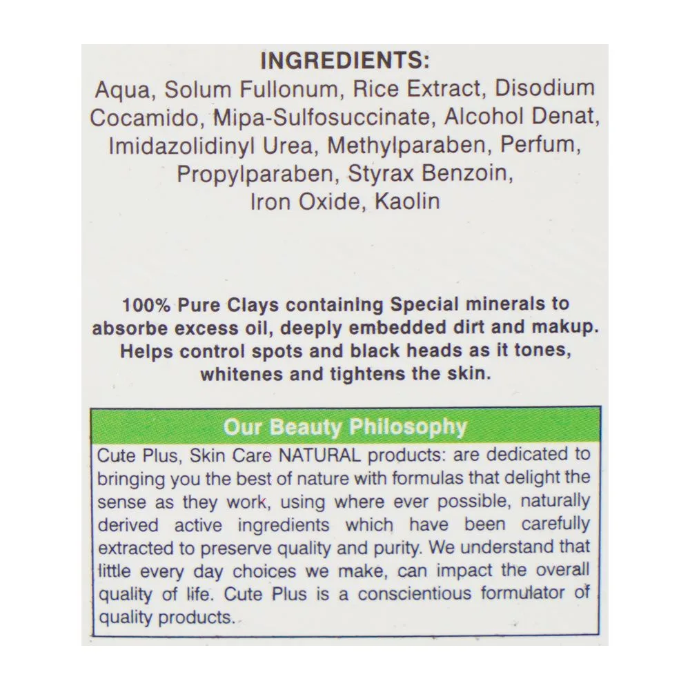 Comfortable casual cute plus white series rice clay face mask, 200ml