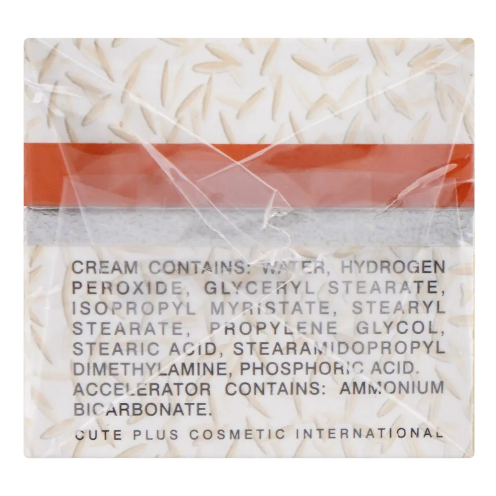 Side view of cute plus white series rice cream bleach, 28g
