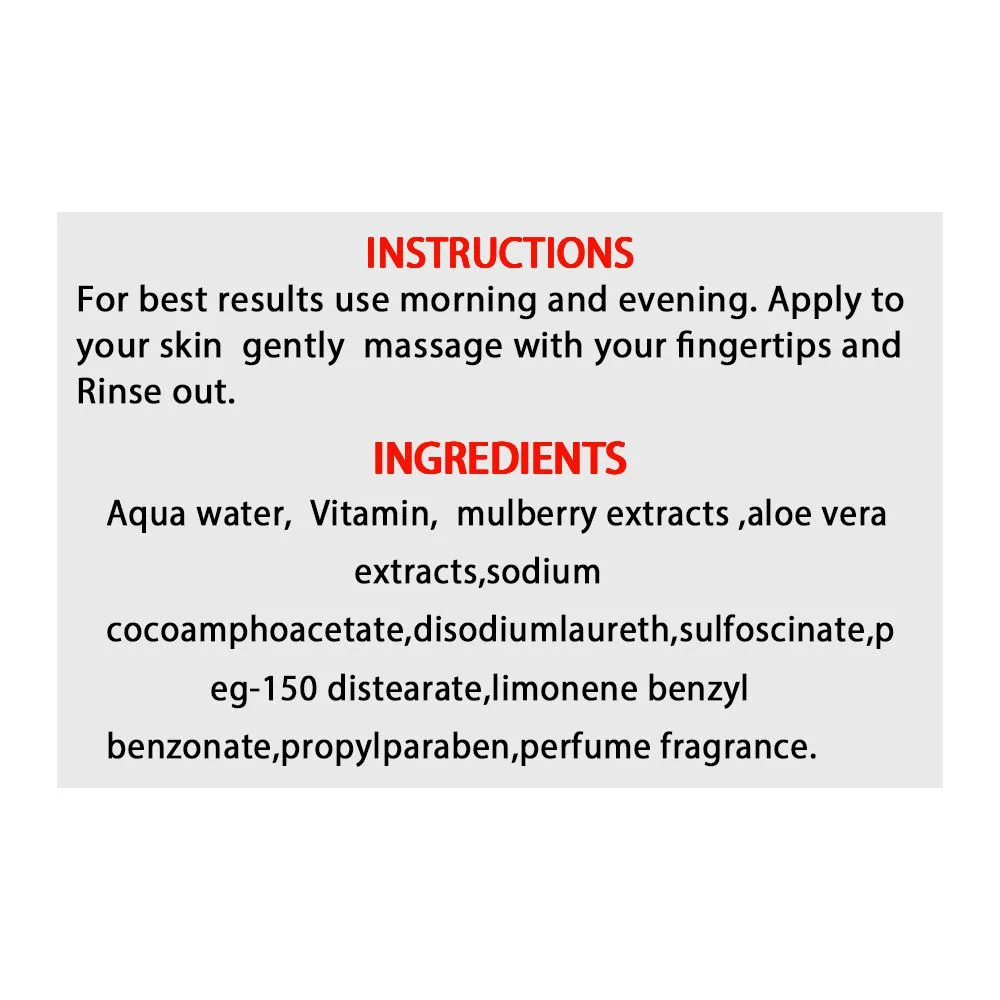 Comfortable casual derma shine gently exfoliating pomegranate whitening face wash, for all skin types, 200g