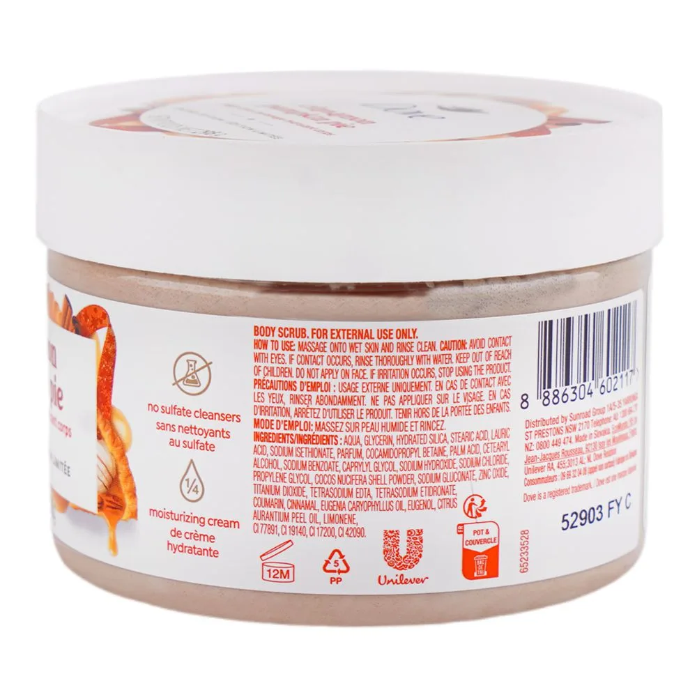 Comfortable casual dove cinnamon pumpkin pie limited edition body scrub, 298g