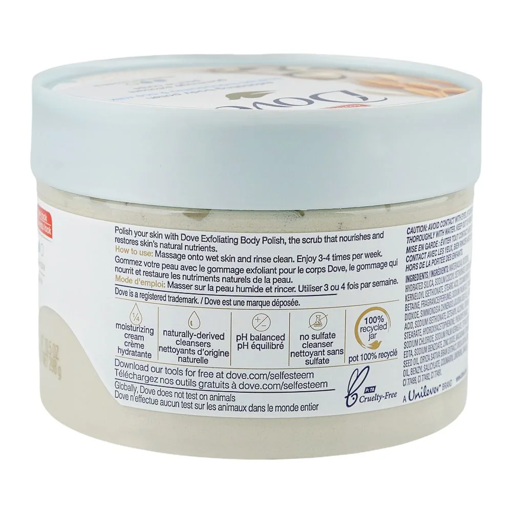 Side view of dove crushed macadamia & rice milk exfoliating body polish, moderate modere, 298g