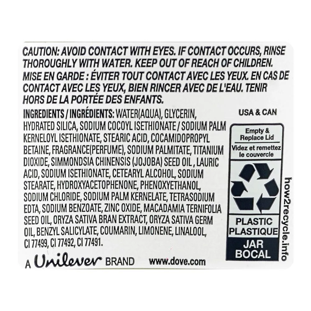 Comfortable casual dove crushed macadamia & rice milk exfoliating body polish, moderate modere, 298g