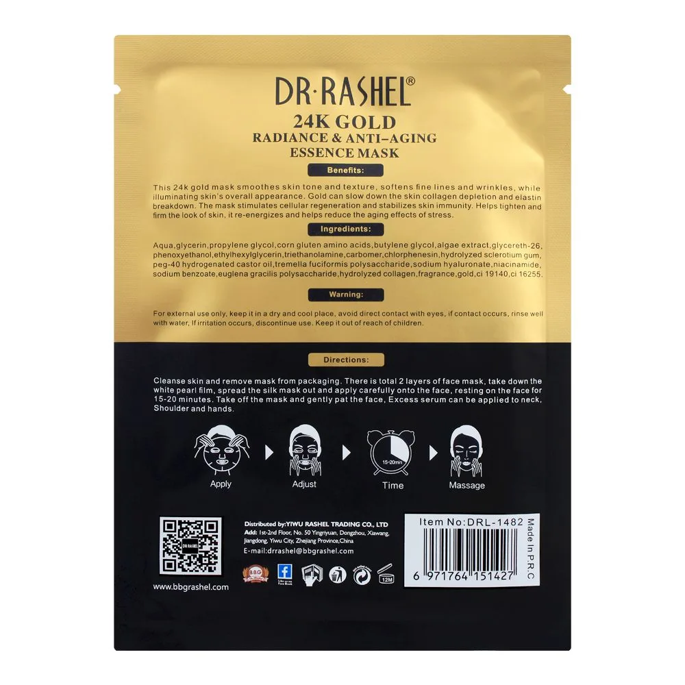 Side view of dr. rashel 24k gold radiance & anti aging essence mask, 25g