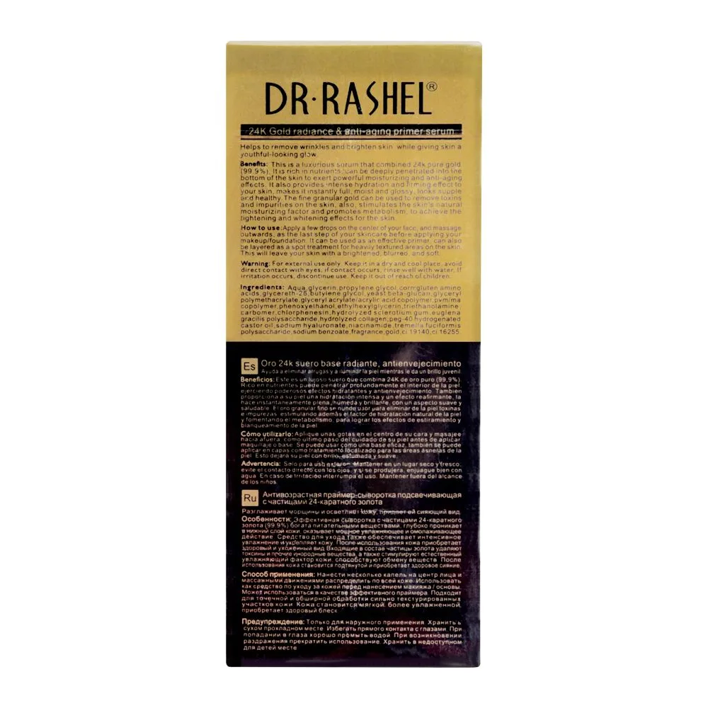 Comfortable casual dr. rashel 24k gold radiance & anti aging primer serum, 100ml