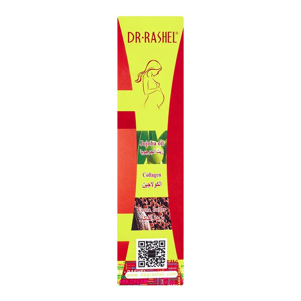 Front angle of dr.rashel 3x1 stretch mark cream, 150g