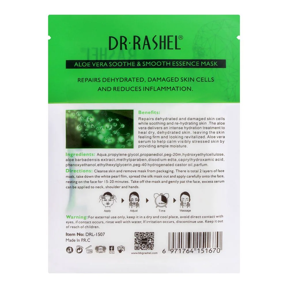 Side view of dr. rashel aloe vera soothe & smooth essence mask, 25g