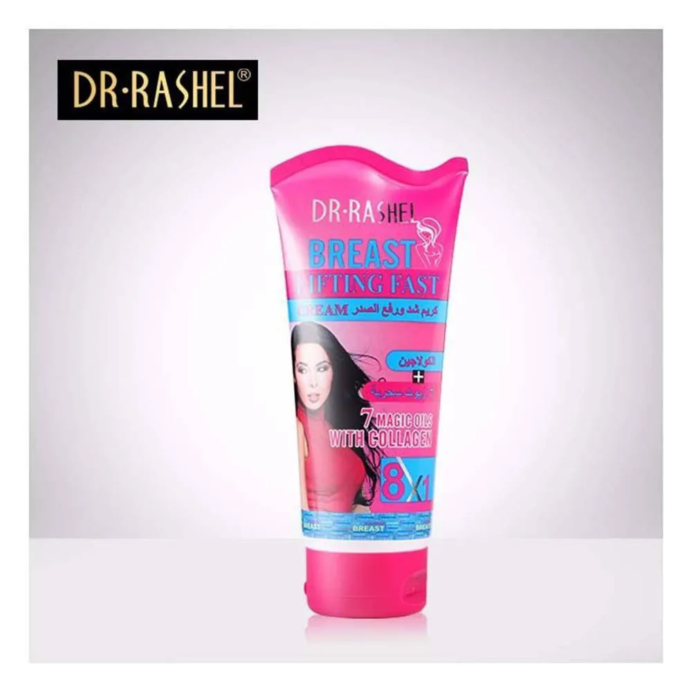 Side view of dr. rashel breast lifting fast cream, 150g