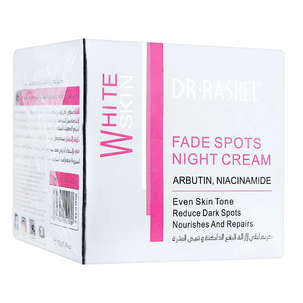 Side view of dr. rashel white skin fade spots night cream, 50g