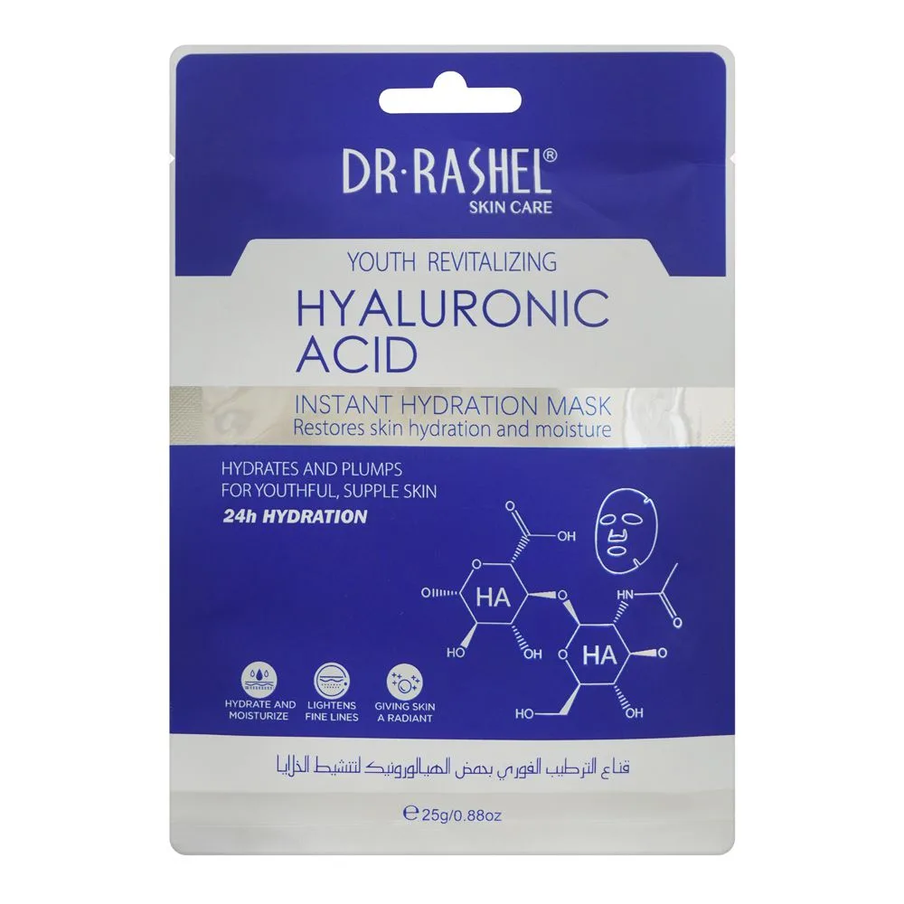 Side view of dr. rashel youth revitalizing hyaluronic acid instant hydration mask, for youthful & supple skin, 25g