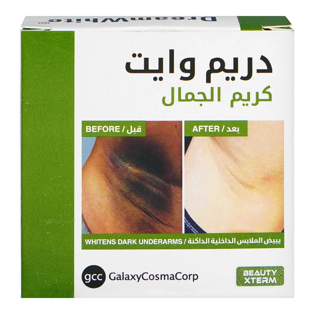 Side view of dream white skin whitening beauty cream, 20g