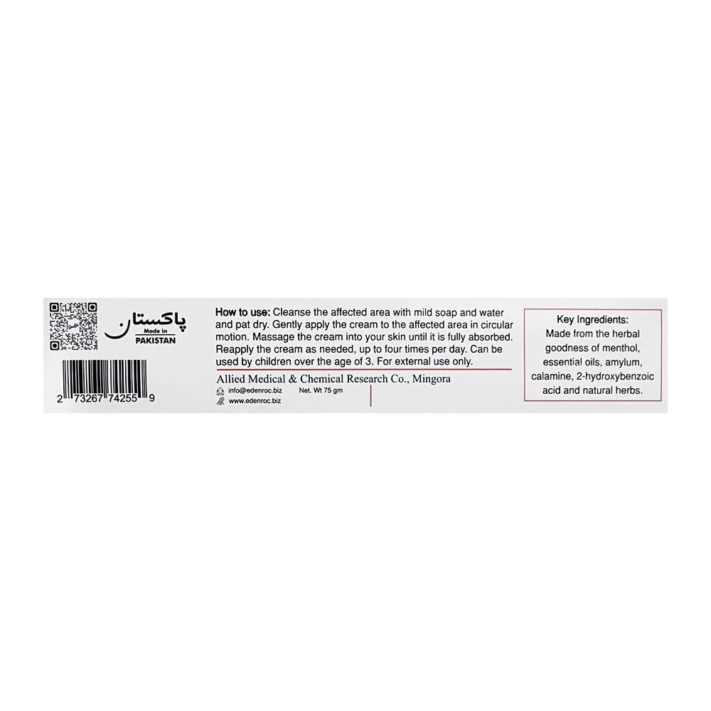 Side view of eden roc triple action 3x extra kool prickly heat cream, 75g