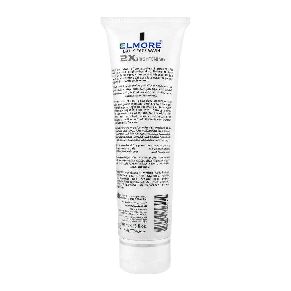 Side view of elmore 2x brightening charcoal + clay daily face wash, 100ml