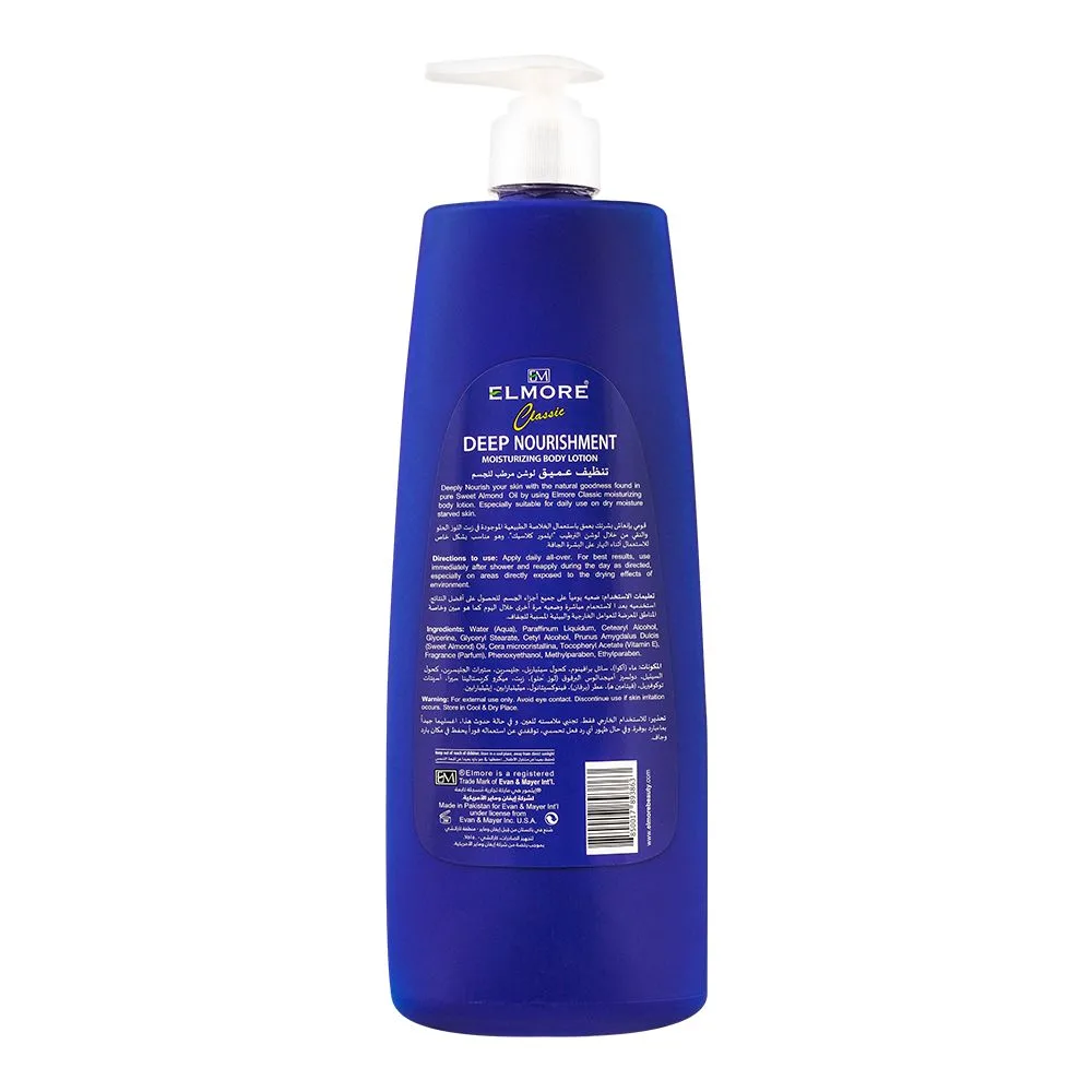Side view of elmore classic almond oil & vitamin e deep nourishment body lotion, for dry to very dry skin type, 400ml