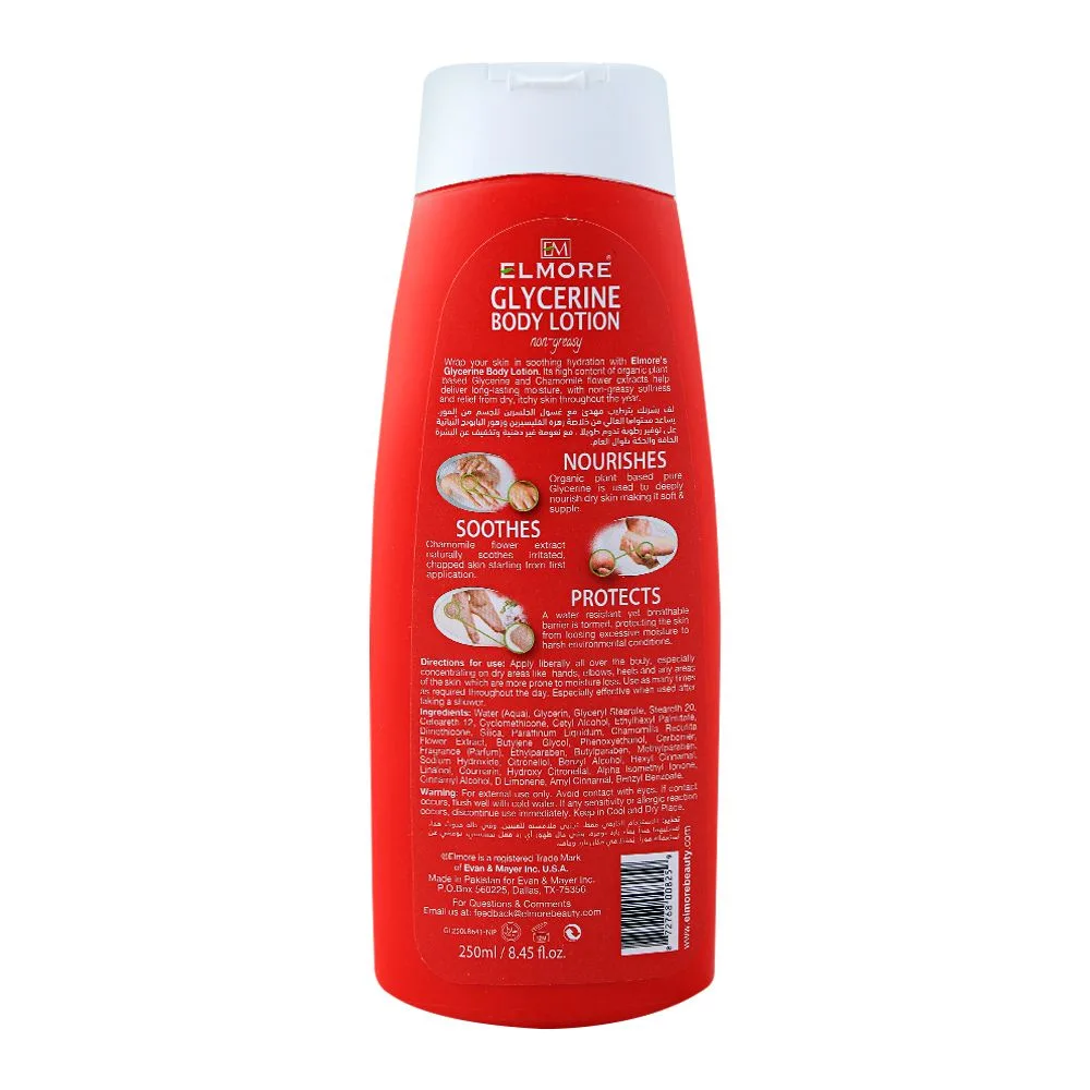 Side view of elmore deep nourishment glycerine body lotion, non greasy, 250g