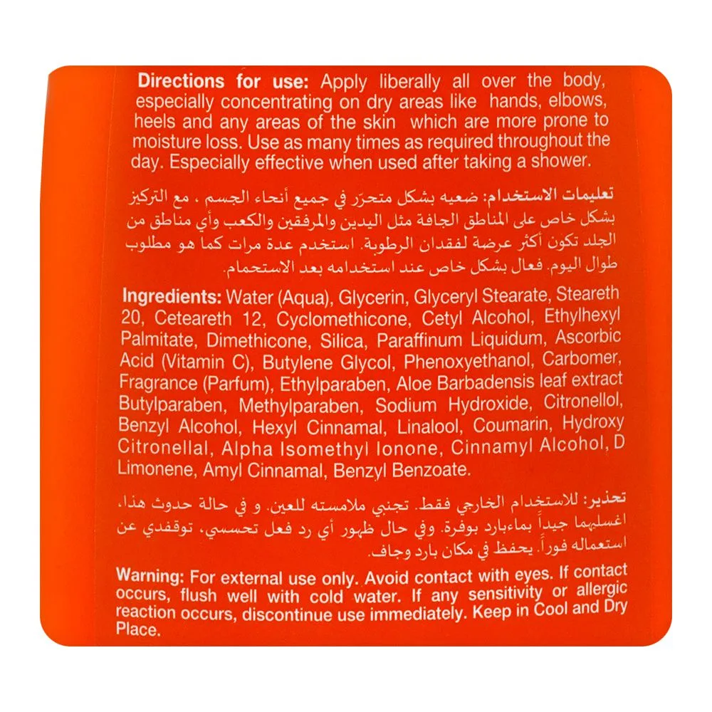 Comfortable casual elmore deep nourishment non-greasy and aloe vera body lotion, for all skin types, 250g