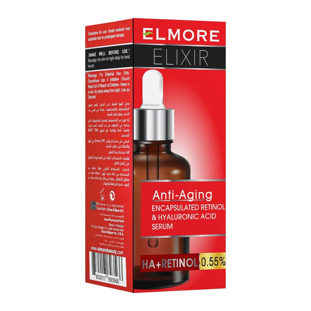 Side view of elmore elixir anti-aging encapsulated retinol & hyaluronic acid 0.55% serum, 30ml