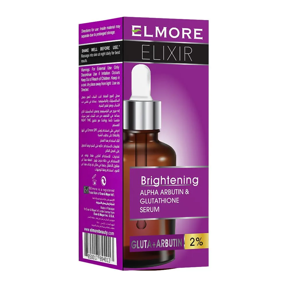 Side view of elmore elixir brightening alpha arbutin & glutathione 2% serum, 30ml