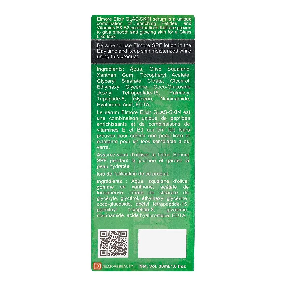 Side view of elmore elixir peptides vitamin e & niacinamide glass skin serum, 30ml