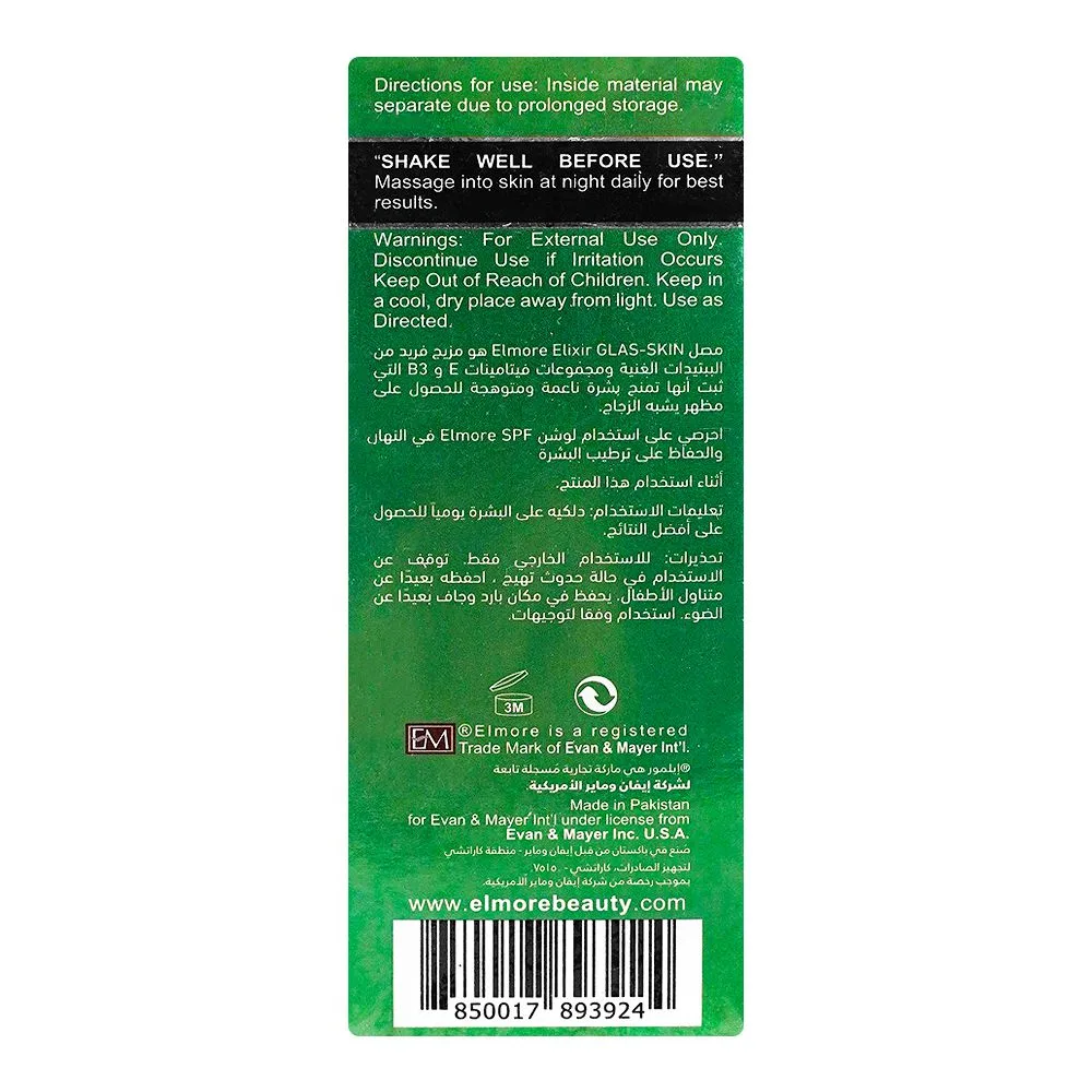 Comfortable casual elmore elixir peptides vitamin e & niacinamide glass skin serum, 30ml