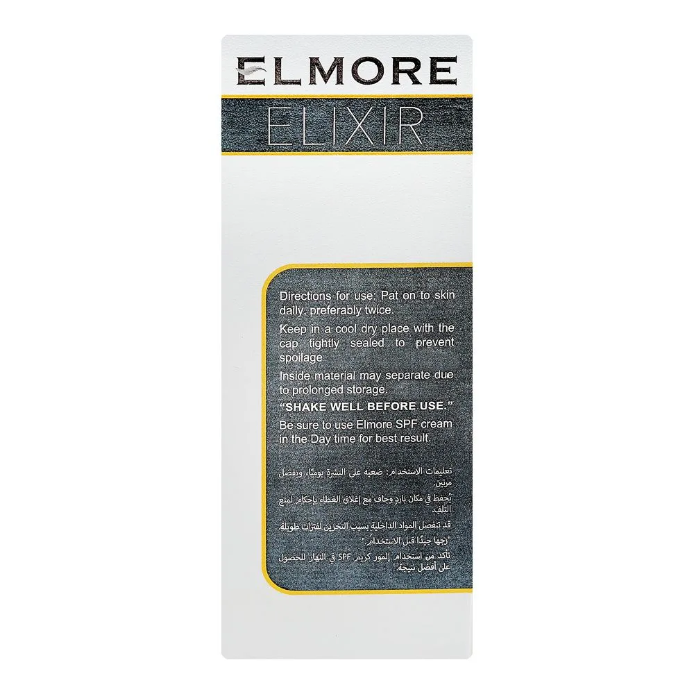 Comfortable casual elmore elixir snail mucin 95% + peptide glow skin repair face serum, for all skin types, 30ml