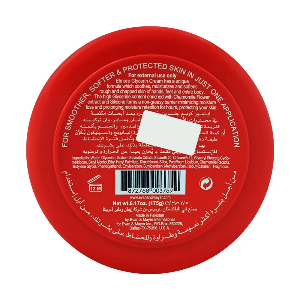Comfortable casual elmore glycerine cream with chamomile extract, non greasy, 175g
