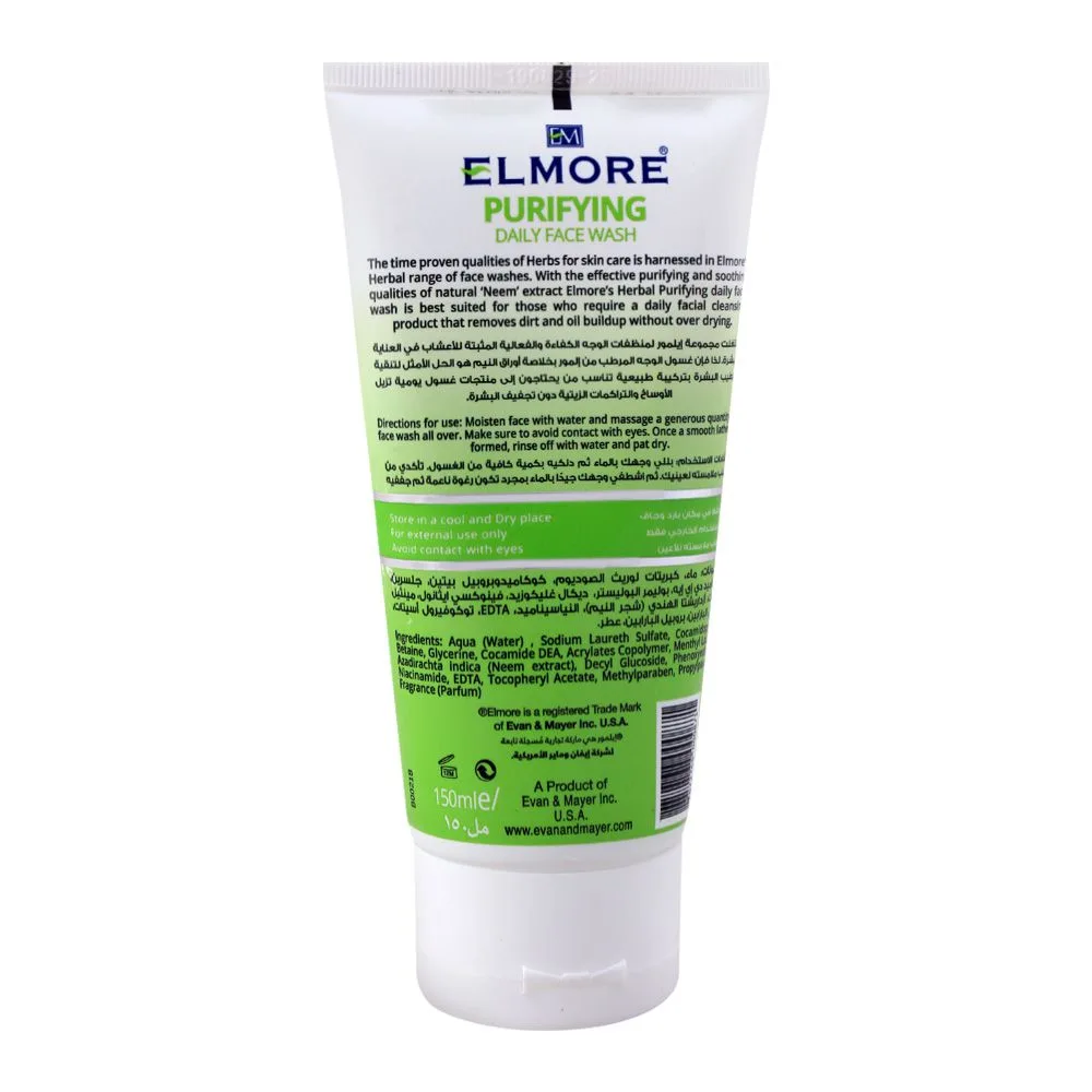 Side view of elmore herbal purifying daily face wash, with neem extracts, 150ml