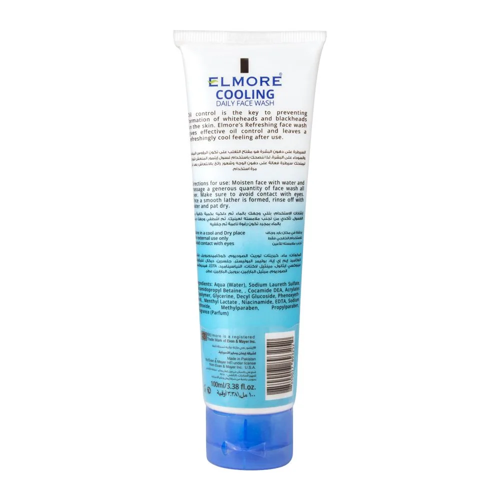 Side view of elmore icy cooling daily face wash, 100ml