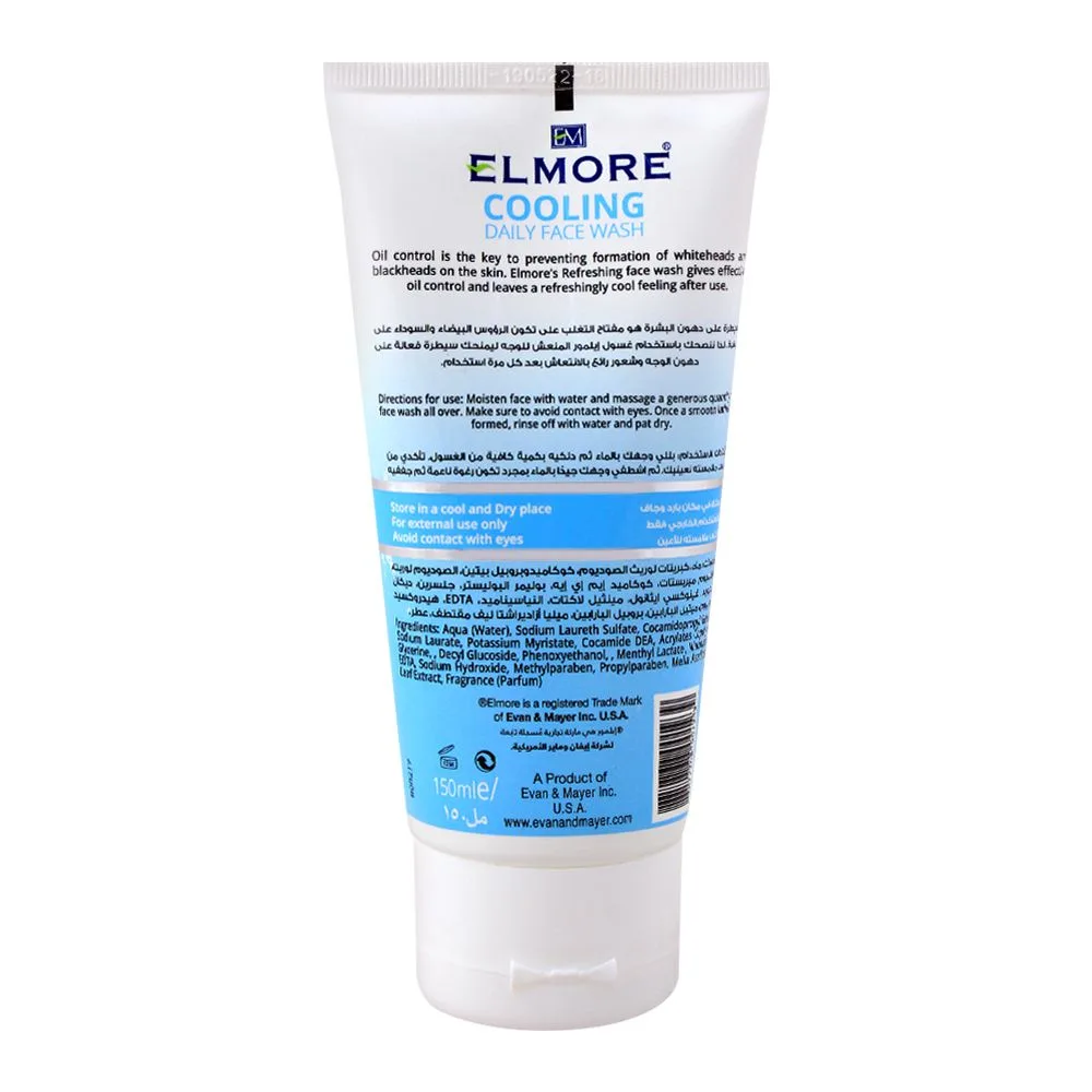 Side view of elmore oil control cooling daily face wash, prevents blackheads, 150ml