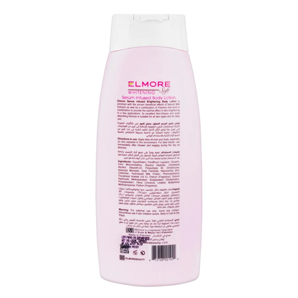 Side view of elmore soft skin whitening natural moisturizing body lotion, all skin types, 250ml