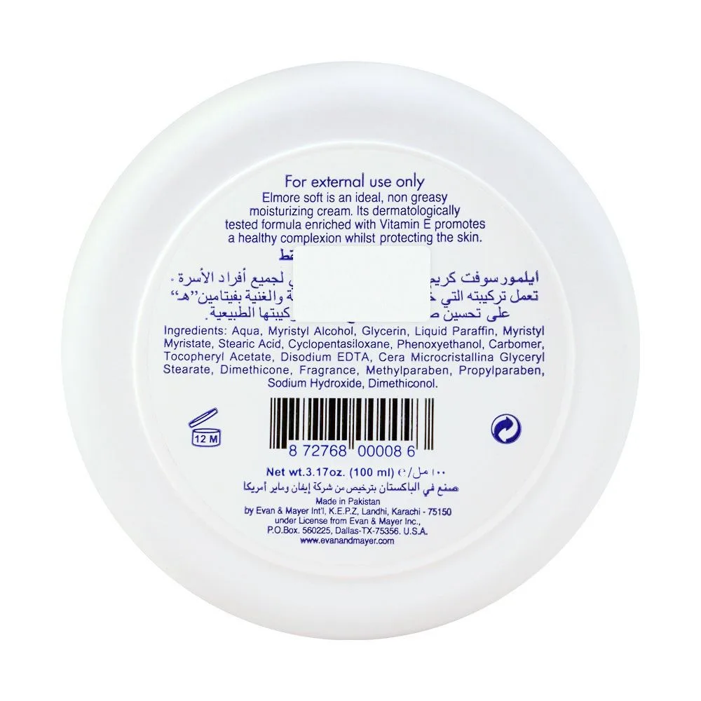 Comfortable casual elmore soft vitamin e moisture cream, 100ml
