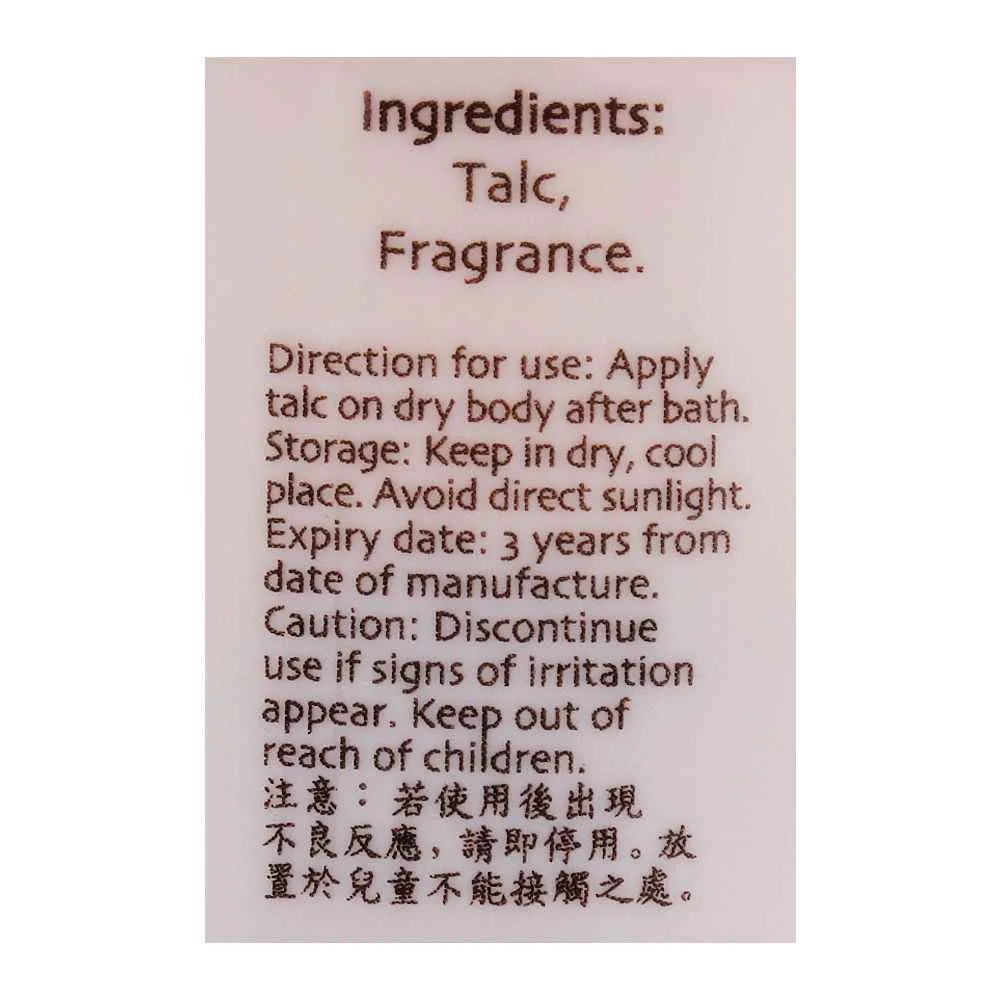 Side view of enchanteur romantic talcum powder, 250g