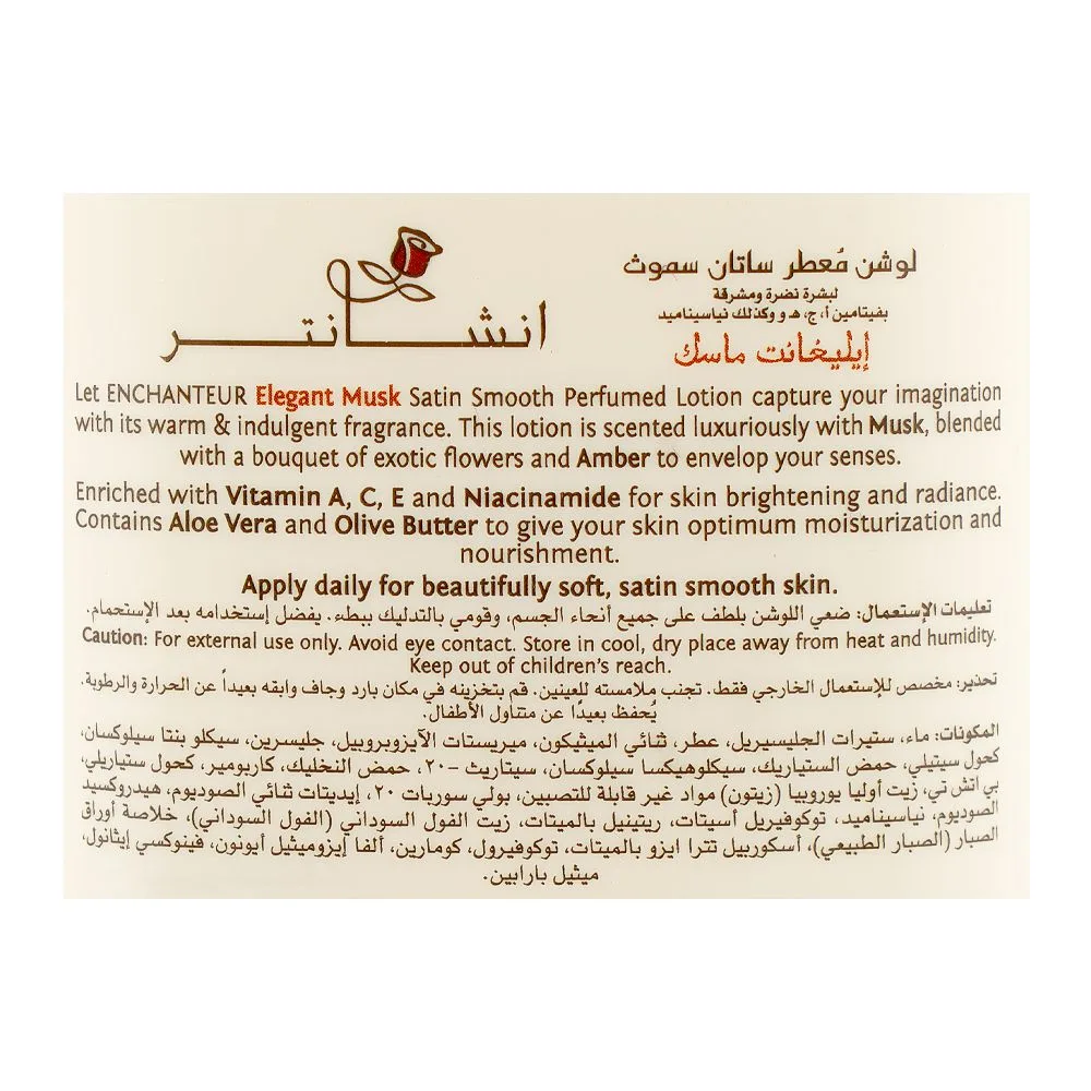 Comfortable casual enchanteur satin smooth elegant musk perfumed body lotion pump, vitamin a & c, niacinamide, for radiant skin, 500ml