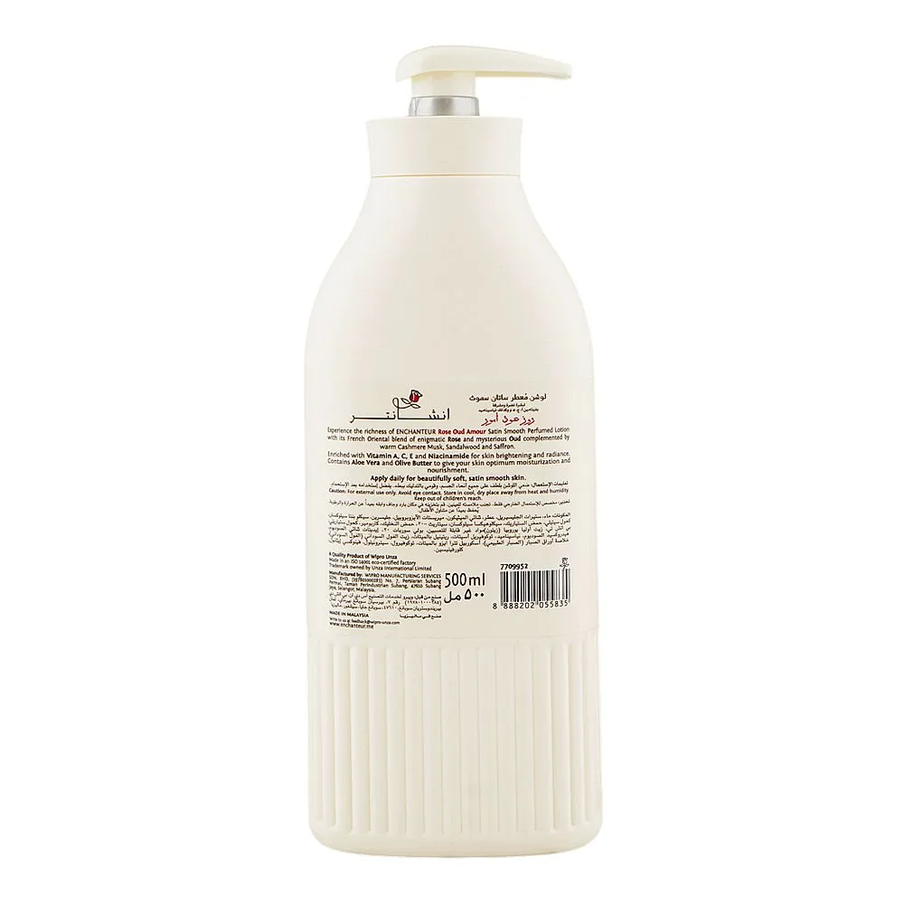 Side view of enchanteur satin smooth rose oud amour perfumed body lotion pump, vitamin a & c, niacinamide, for radiant skin, 500ml