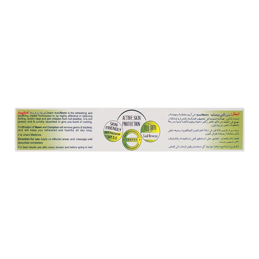 Comfortable casual english prickly heat activ neem cream, 80g