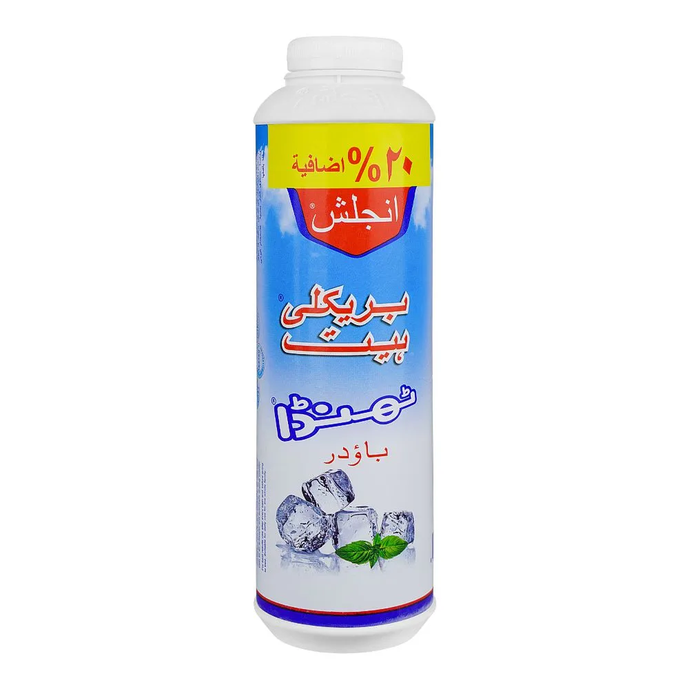 Side view of english prickly heat thanda powder, 220g