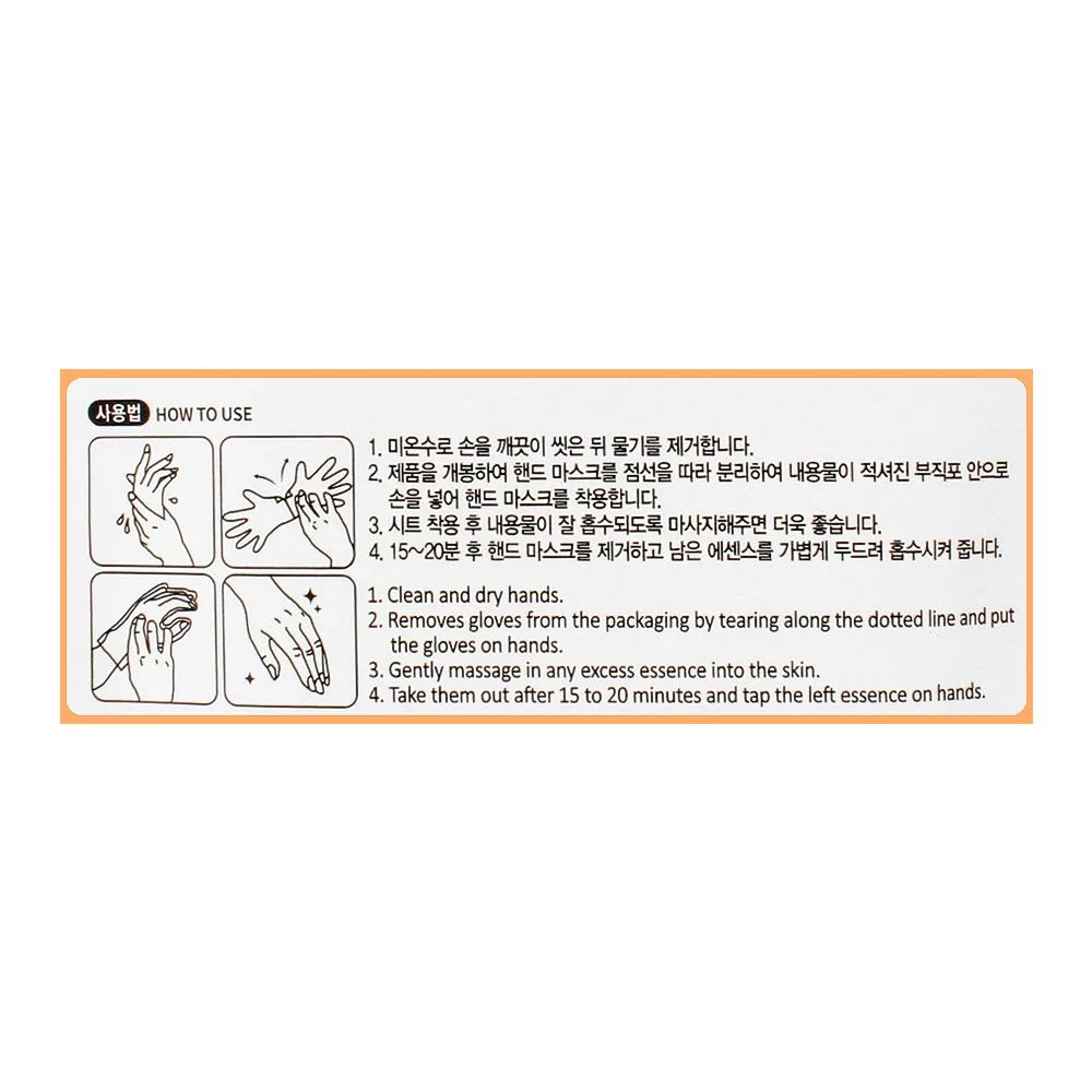 Comfortable casual esfolio hand & nail vital mask, 1 pairs, 3ml